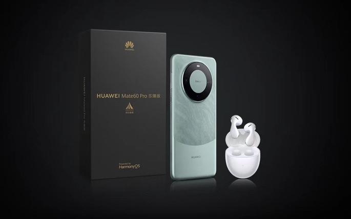 华为双11什么值得买？华为Mate 60 Pro乐臻版你值得拥有