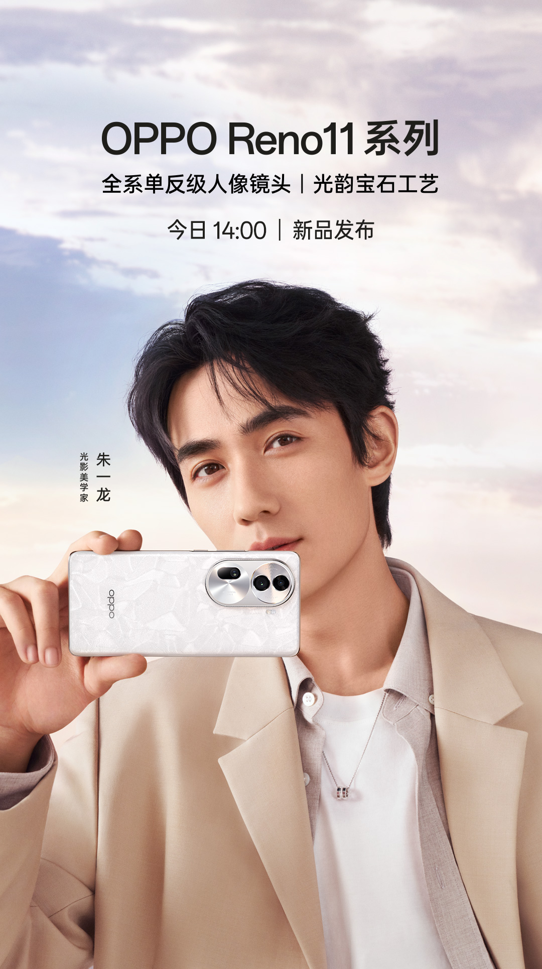1080-1920 抖音tv打底图.jpg