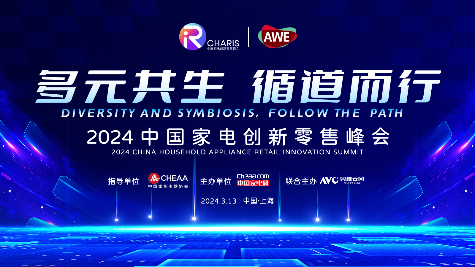 微信图片_20240308170548.jpg