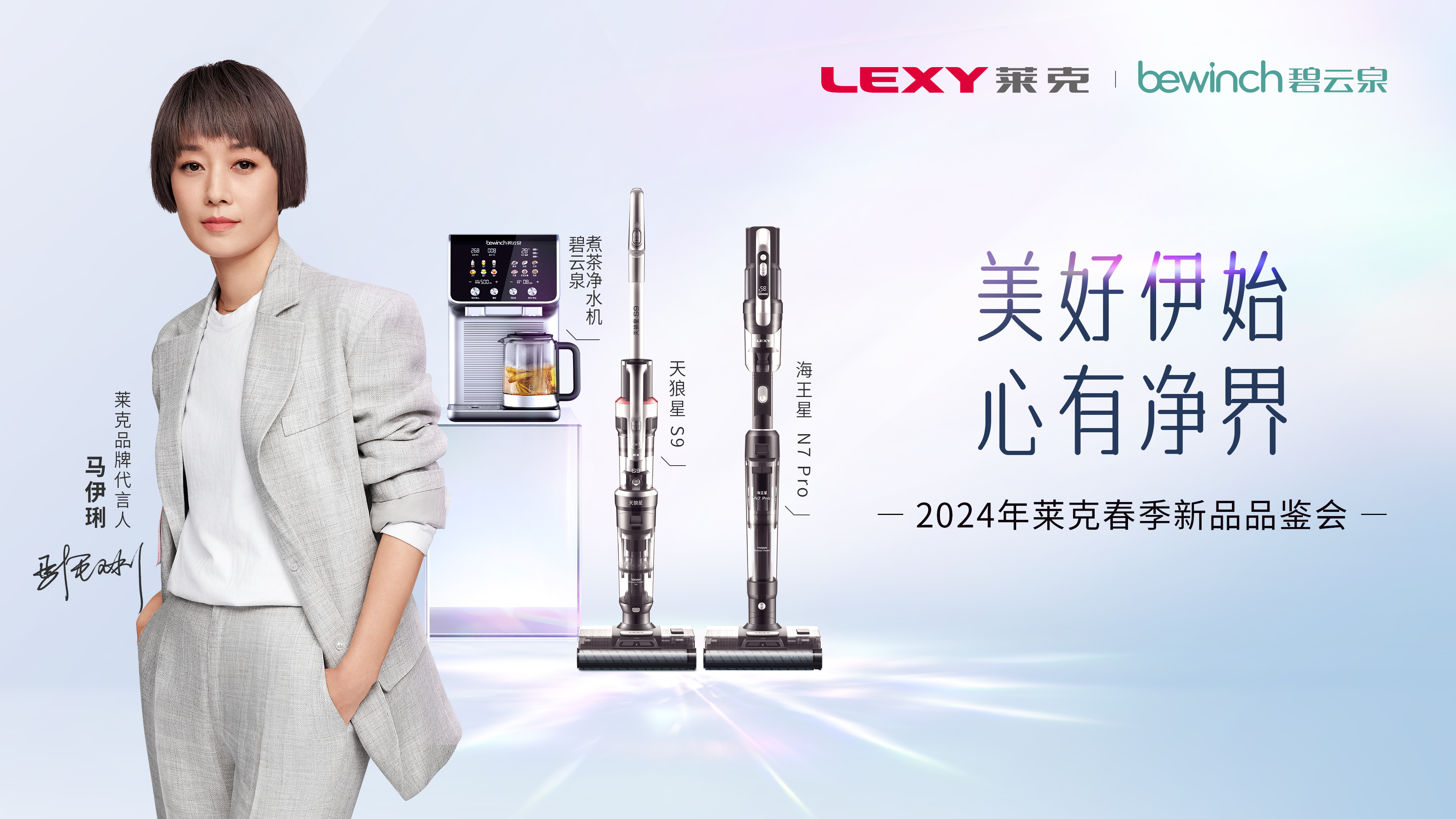 微信图片_20240314154512.jpg