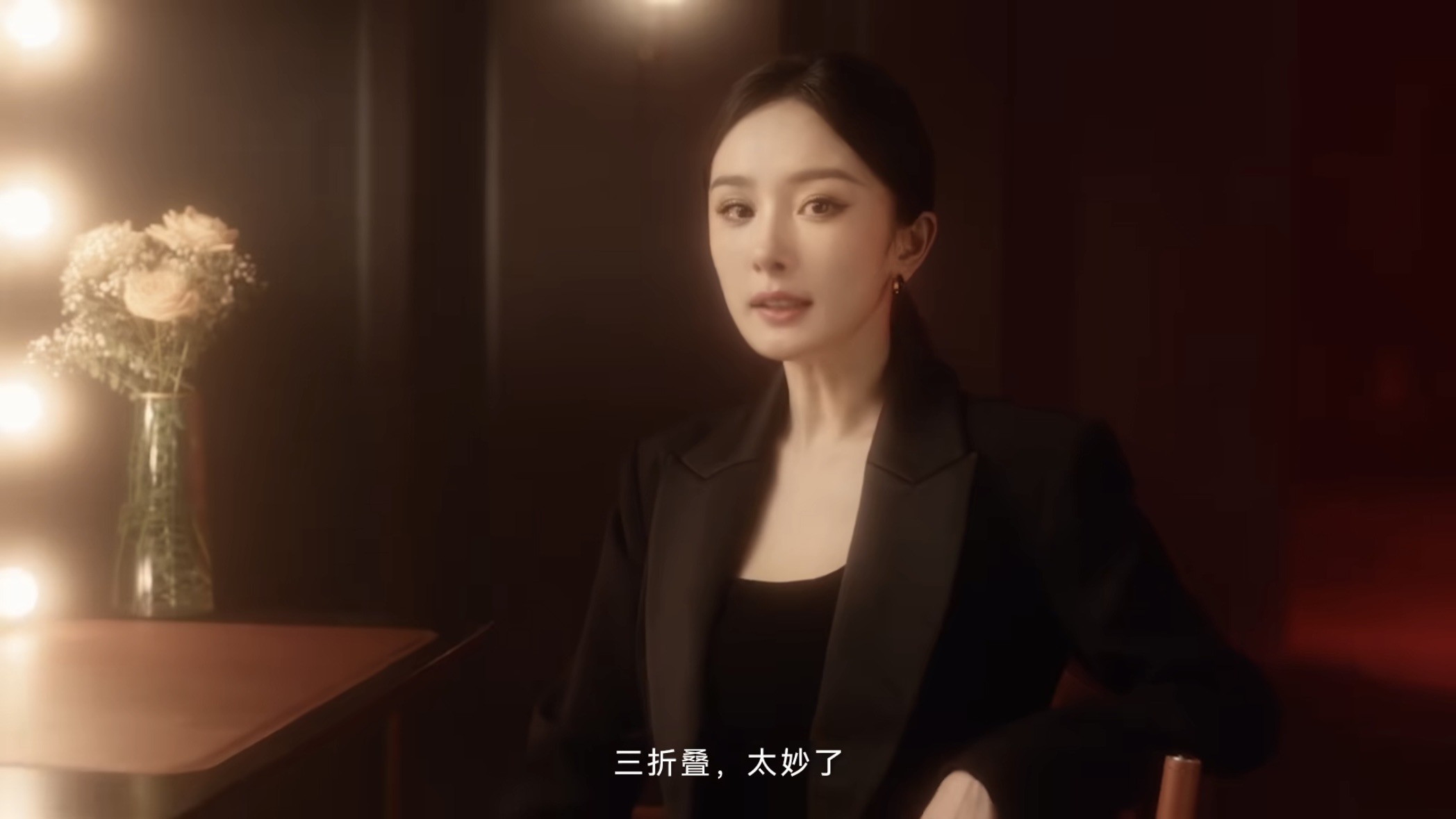 未见其形但闻其声，五位非凡见证官无实物体验华为三折叠！