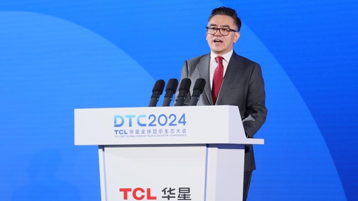 TCL华星DTC2024:量产印刷OLED，发布APEX技术品牌，引领显示新时代