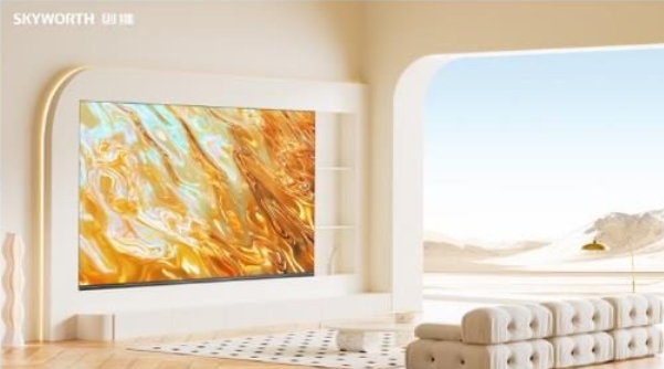 创维G7F Pro全球首发极黑广角类纸屏Pro｜极致体验超越OLED
