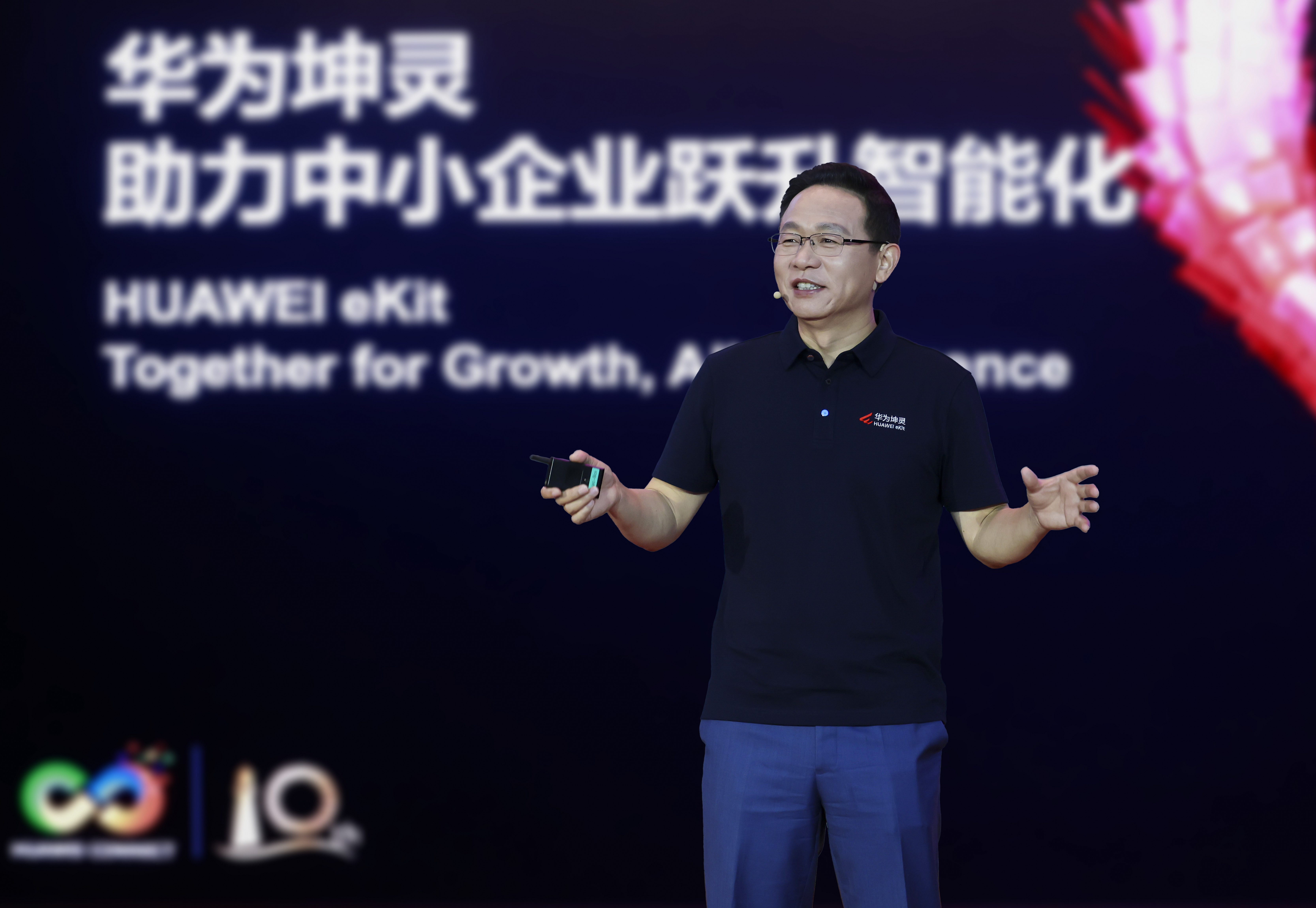 微信图片_20250917152621_2005_2.jpg