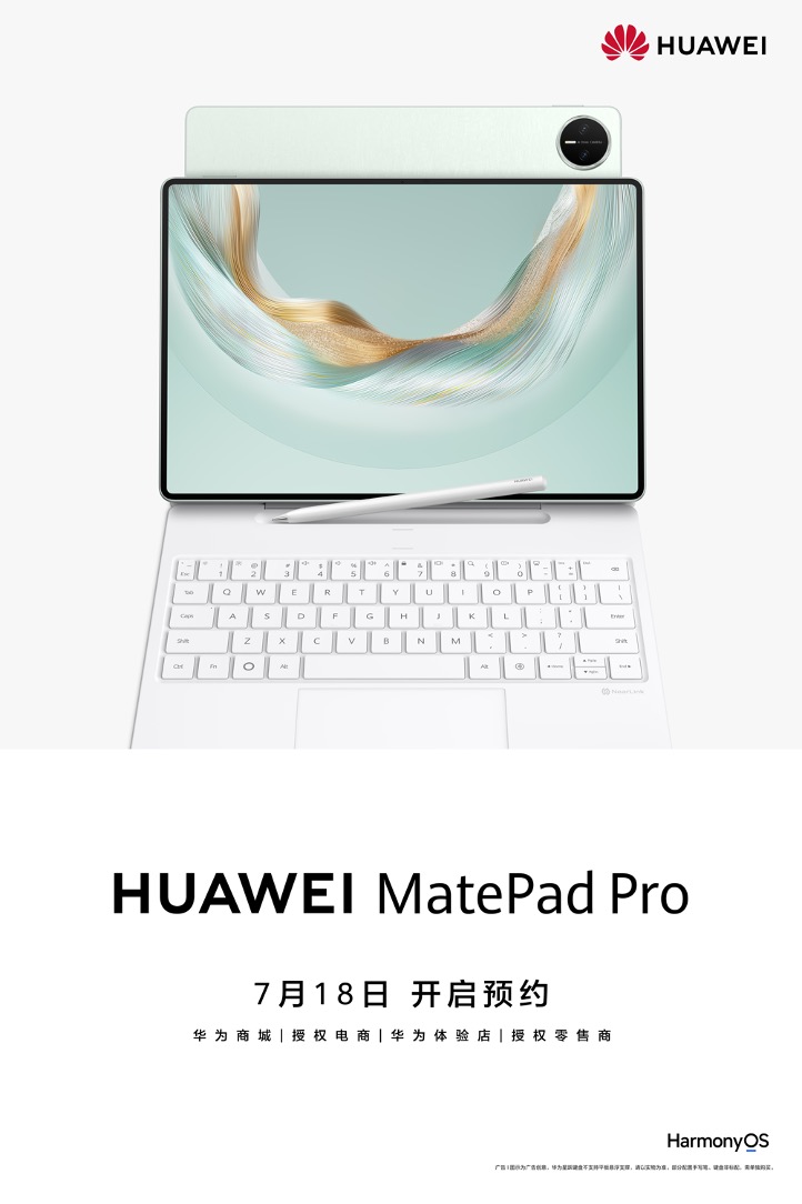 微信图片_20250923133750.jpg