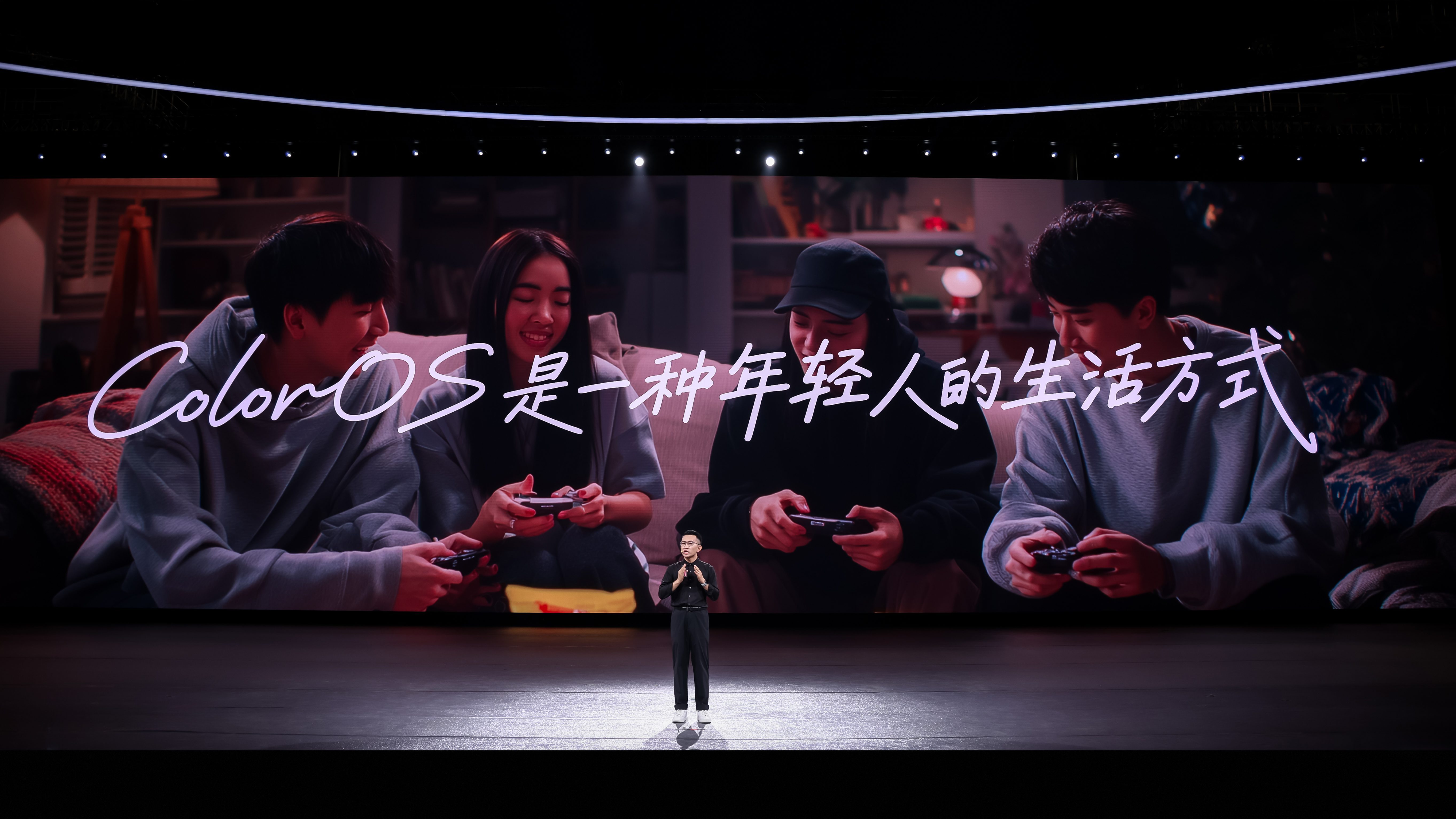 ColorOS 16正式亮相，首发搭载Find X9系列和一加15等机型