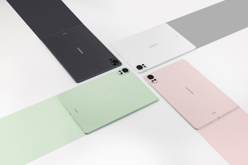 双十二优惠加持 华为MatePad Air 2025款助你高效收官