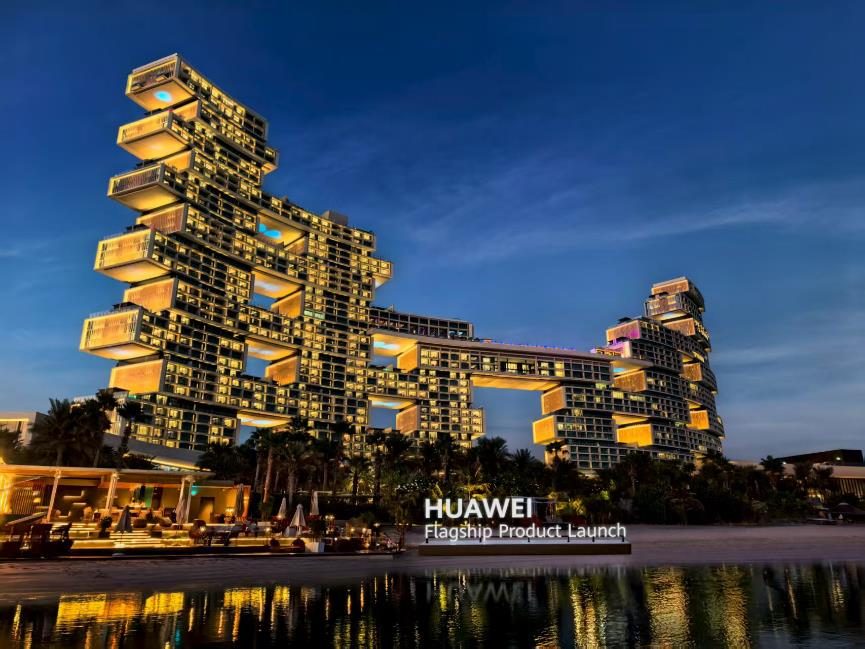 Unfold the Moment：华为Mate X7等新品引领时尚科技潮流