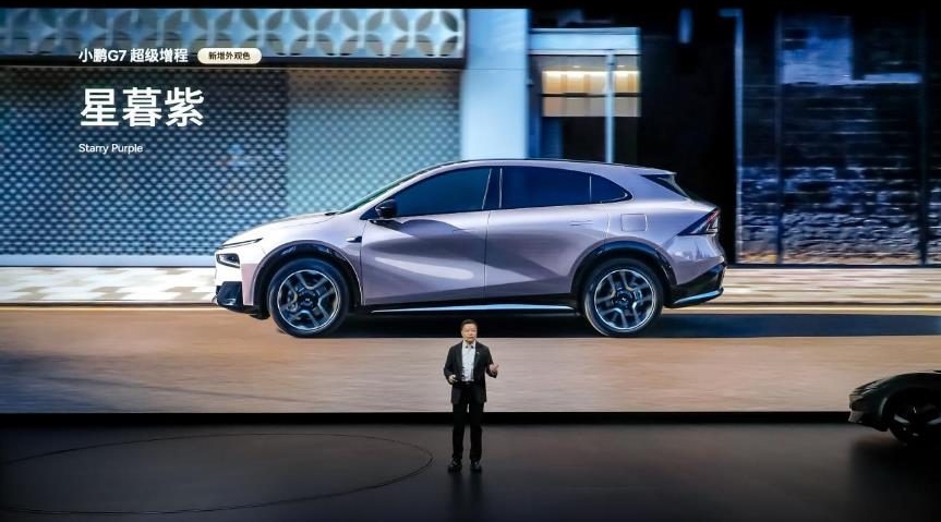 物理 AI 技术量产落地 小鹏 2026 新品发布会重构智能出行生态