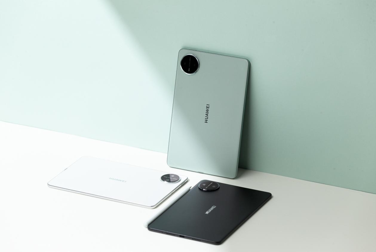 华为平板诚意让利，全品类优惠，此刻入手超划算