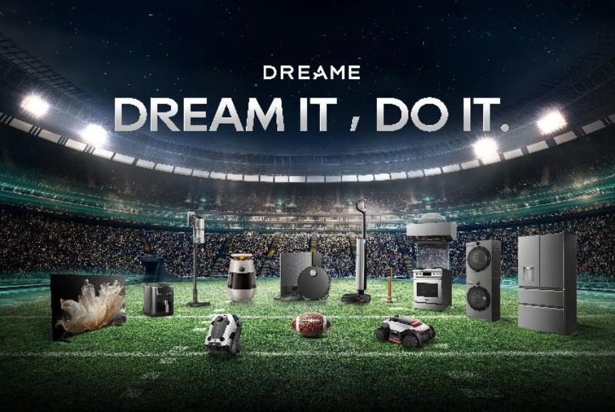 创中国高端科技品牌历史！追觅强势登陆美国“超级碗”黄金广告位