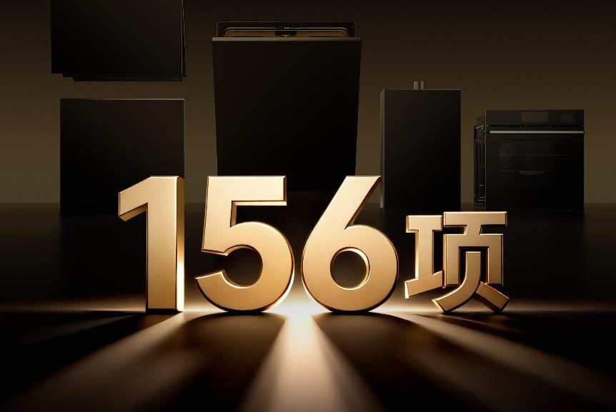 春晚流量兑现，厨电行业“技术派引领者”追觅业绩暴增320%