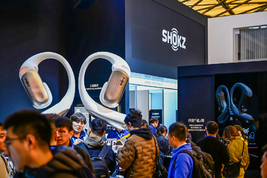 AWE2026：韶音破局行业困局，重新定义开放式音频新范式