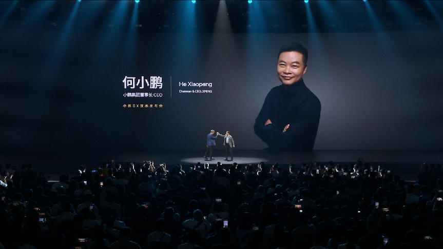 小鹏GX全尺寸旗舰 SUV 正式预售 39.98 万：L4 时代全尺寸科技旗舰的破局之作