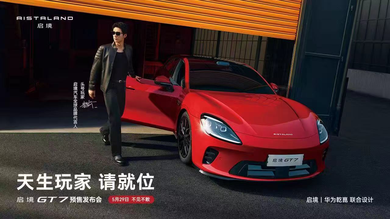 微信图片_20260527143758_96_2.jpg