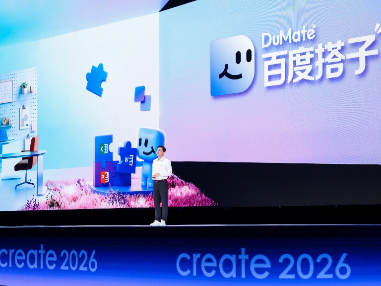 李彦宏首提 DAA 度量衡 百度全栈智能体开启进化新时代