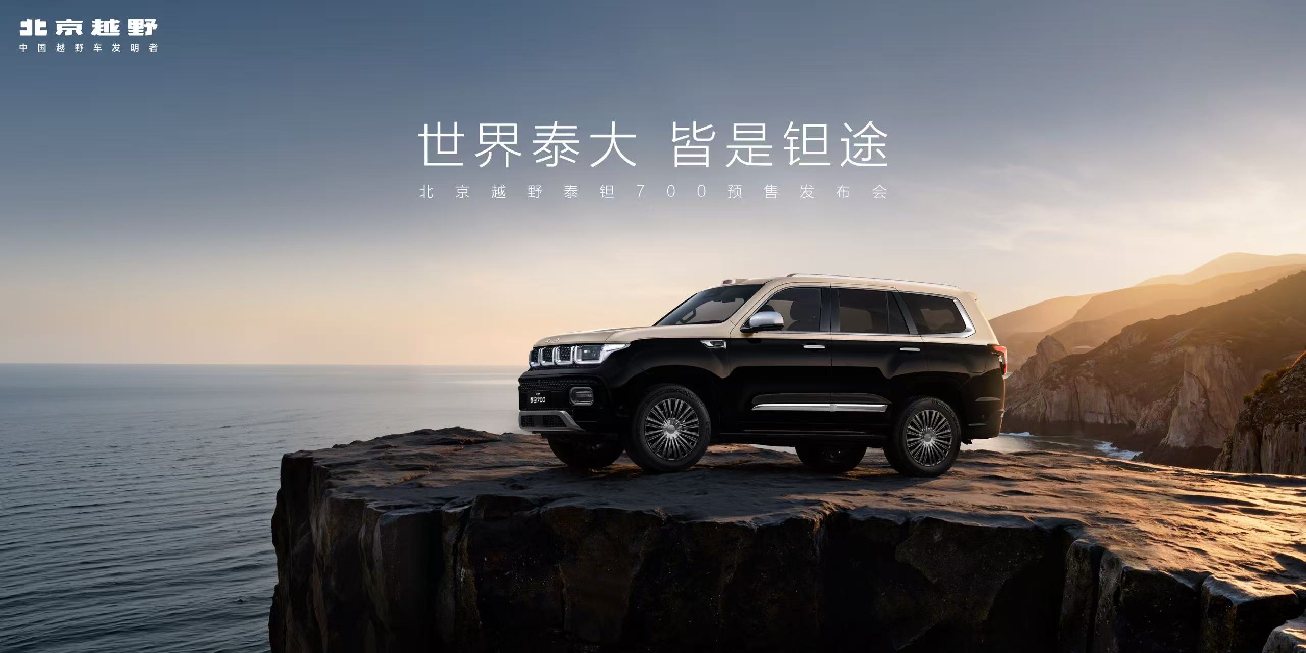 微信图片_20260721175937_3_4.jpg