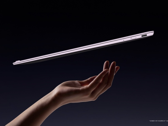 极致轻薄仅798g 华为MateBook Pro S亮相，轻薄本市场变天