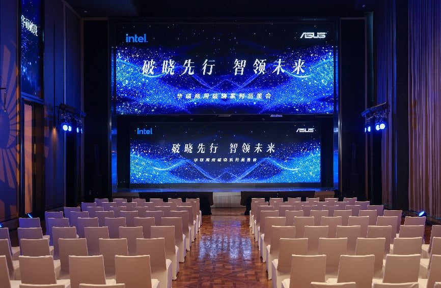 破晓先行，智领未来！华硕商用破晓家族拥抱AI Agent时代