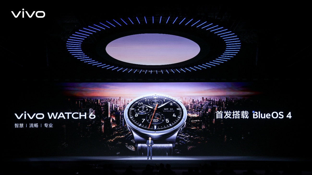 VDC2026：双系统焕新升级 vivo 解锁个人化智能新体验