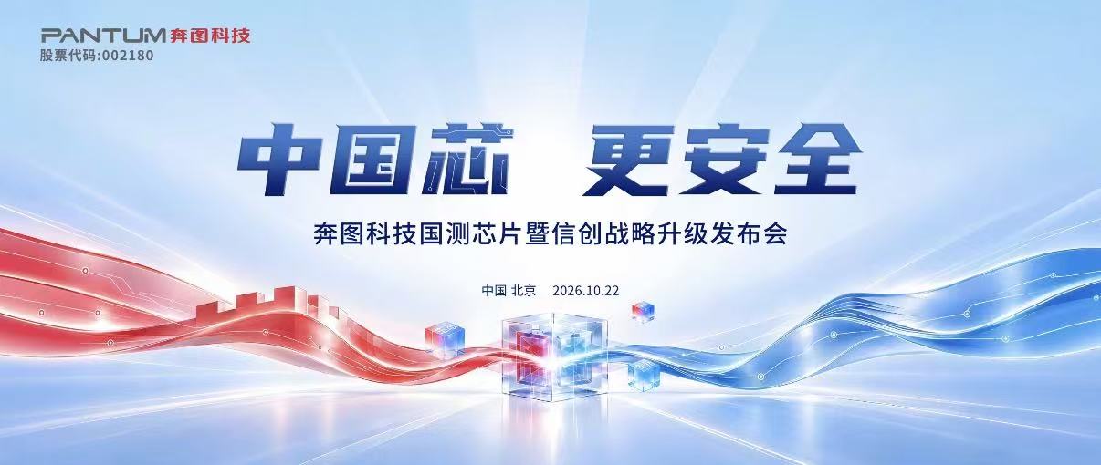 微信图片_20261020131509_67_19.jpg